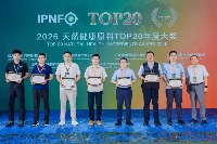 CGEプロバイオティクスが2026年トップ20天然健康成分賞を受賞、プロバイオティクス成分への注力を強化